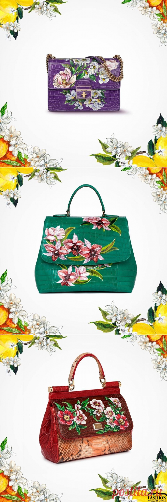 Роскошные сумки от Dolce & Gabbana