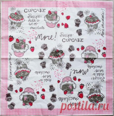 Купить 13шт салфетки декупажные cupcake салфетка для декупажа - салфетка декупаж, шоколадный набор