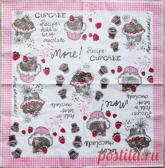 Купить 13шт салфетки декупажные cupcake салфетка для декупажа - салфетка декупаж, шоколадный набор