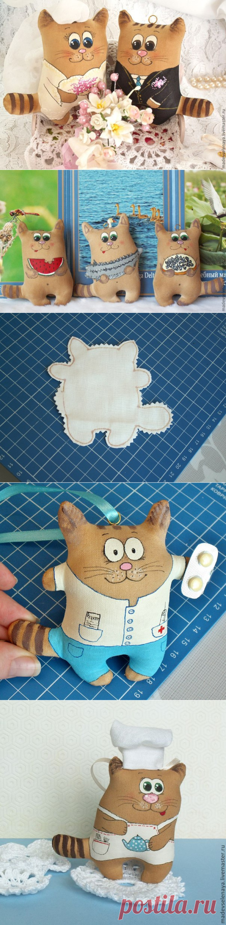 Котики кофейные