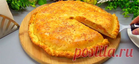 Тыквенный пирог: 20 простых и вкусных рецептов