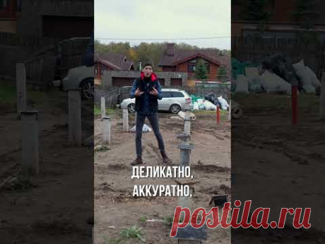 КАК ДЕМОНТИРОВАТЬ ДОМ? Вида демонтажа. #строительстводомов #каркасныйдом #орловпростройку #стройка