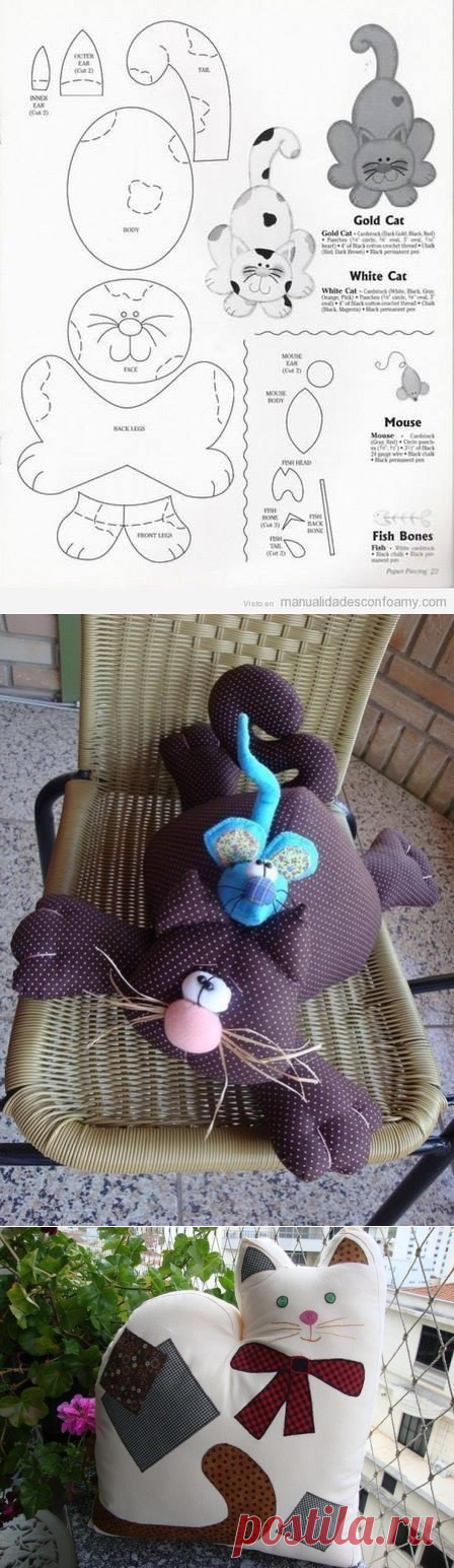 Коты. Мягкие игрушки с выкройками.