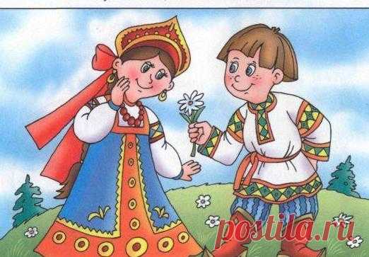ГОВОРИ ПО-РУССКИ