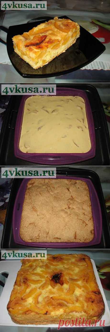 Пирог с абрикосами. Фоторецепт. | 4vkusa.ru