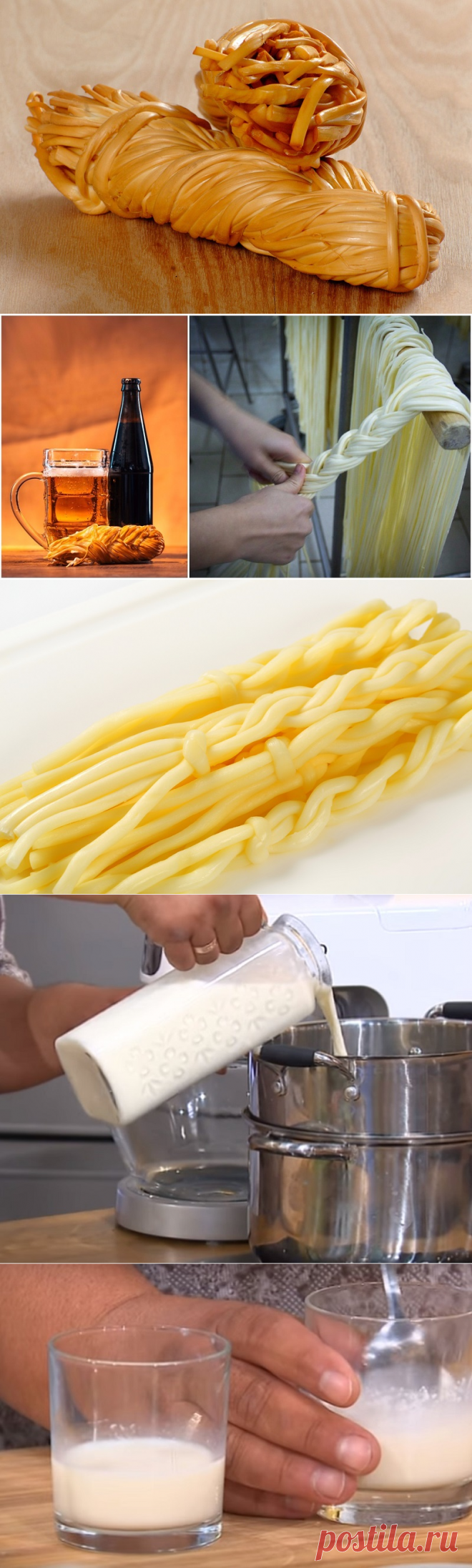 Домашний сыр чечил! Только молоко и соль!