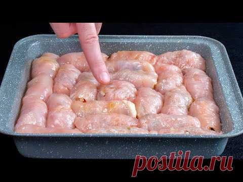 ЭТО НЕ ГОЛУБЦЫ! Вот как я готовлю самые вкусные КУРИНЫЕ РУЛЕТИКИ