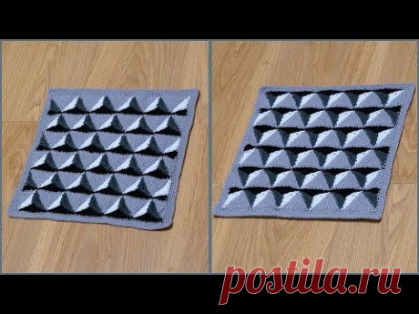 Узор 3D для пледа, тунисским крючком. Часть1. 3D pattern for plaid. Tunisian crochet. Part 1.