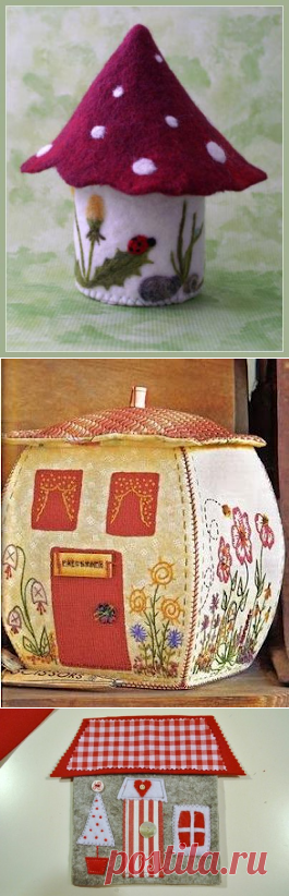 Домики из фетра и текстиля