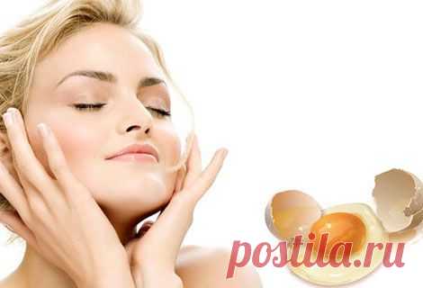 Яичные маски для лица сделают кожу красивой и здоровой - Искусство здоровой жизни