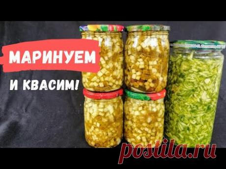 Жалела, что готовила мало! Трем и режем огурцы на зиму!