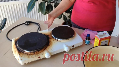 Лайфхаки, Как Быстро Отмыть Старую Плиту (How to Clean an Old Electric Cook