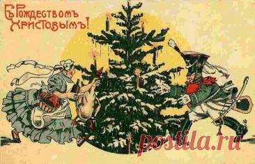 Поздравления с Рождеством: картинки, пожелания, старинные рождественские открытки (больше 50 штук) | MAXIM