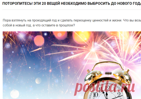Посоветуй мне. Задай вопрос и получи ответ!