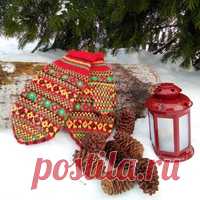 Vincher (Варежки и носочки из Чердыни) Продаю теплые узорные варежки и носки.  Выбирайте из готового в альбомах "В наличии" https://vk.com/market-45773214?section=album_3  и https://vk.com/album-45773214_273112902. Доставка почтой России. Поделюсь с мастерицами схемами орнаментов и описанием изделий.  https://vk.com/album-45773214_00?rev=1-альбом..