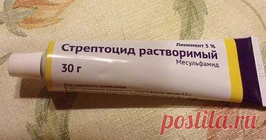 Как вылечить упорный насморк?
Этим способом поддается лечению даже хронический насморк, который, собственно, у меня и был. Врач сказала, что так лечится даже гайморит, но утверждать не берусь. Могу сказать, что мой ужасный ручей из носа прекратился на третий день интенсивного лечения, а потом исчез на… три года. Да, да. Абсолютно никакого насморка у меня не было целых три года, даже при простуде. Когда я опять «засопливила» при неожиданном гриппе, лечение было начато незамедлительно, и насморк о