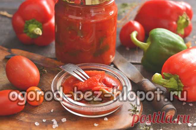 Перец в томате на зиму: рецепт сладкий, самый вкусный