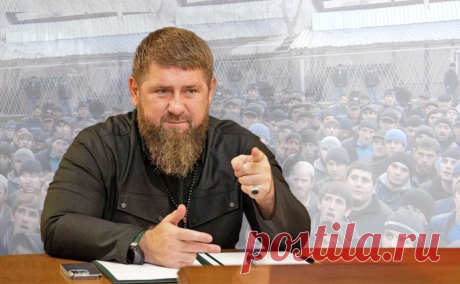 Кадыров призвал чиновников раскошелиться на долги простых чеченцев, которые они набрали "под запись" в магазинах Статья автора «Пульс Политики» в Дзене ✍: В Чечне, где традиции добрососедства и взаимовыручки всегда были в почете, многие жители республики привыкли покупать продукты в долг в местных магазинчиках