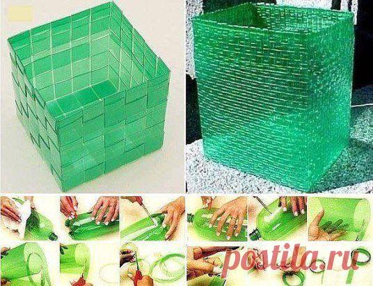 Интересный способ - плетение корзины из пластиковой бутылки