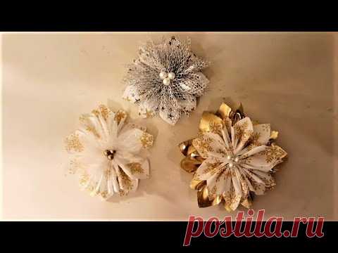 ИЗ РАЗНЫХ ЛЕНТ СДЕЛАЛА ЧУДЕСНЫЕ ЗИМНИЕ ЦВЕТЫ...