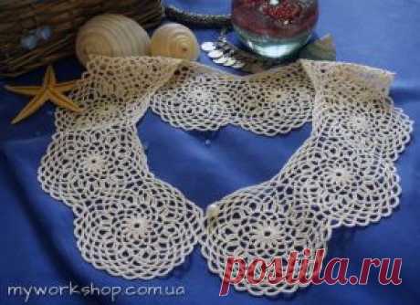 Ажурный воротник крючком - myworkshop.com.ua
