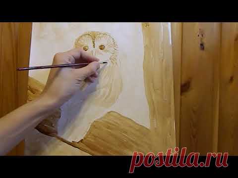 Кофейный рисунок "Совёнок". Julia Latte