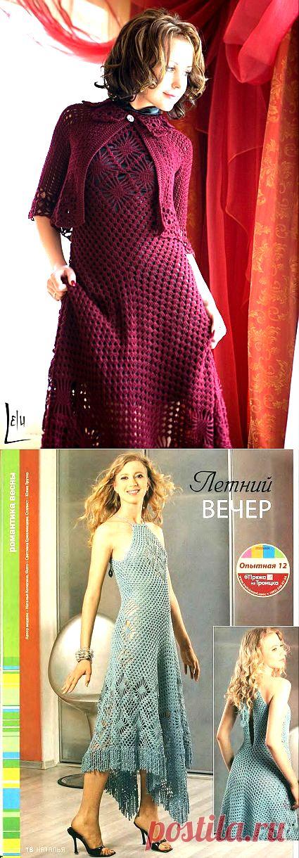 Альбом«Комплект цвета спелой вишни для летнего вечера».