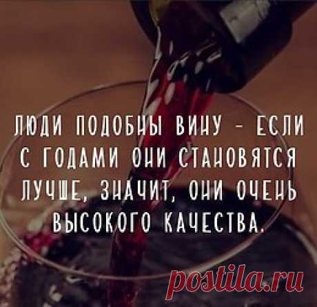 ЭГО | Психология, саморазвитие