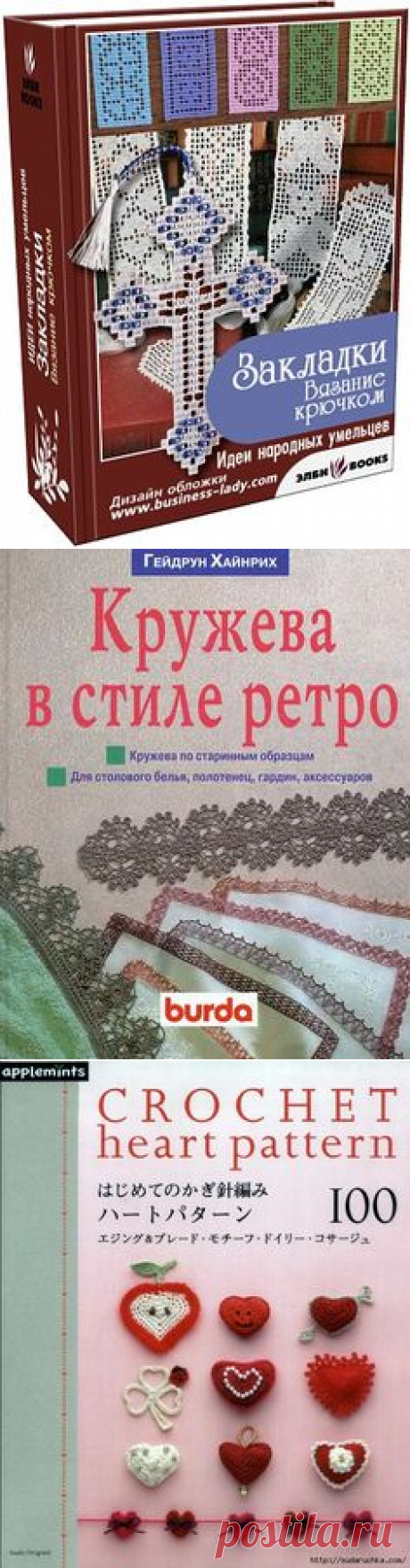 (336) Pinterest