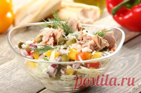 Салат с тунцом и рисом 





Потрясающе вкусным и сочным салат получается из консервированного тунца, вареного риса и сладкого свежего перца. Рецепт не требует много времени на подготовку и приготовление. Такой салатик отли…