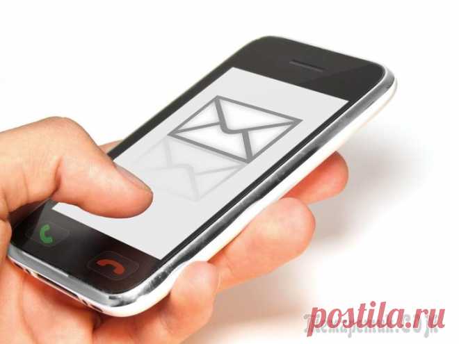 Как отправить бесплатное SMS с компьютера на телефон В некоторых ситуациях, у пользователя возникает необходимость отправить СМС с компьютера на телефон. Например, с телефоном может случиться какая-нибудь неприятность: закончились деньги на балансе сото...