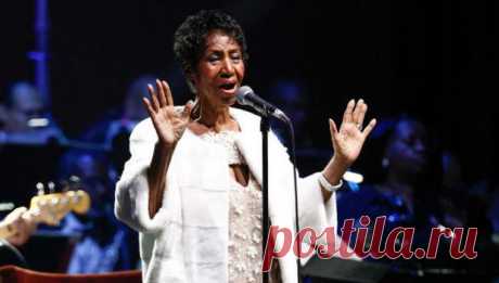 Арета Франклин умерла в США: известная джазовая певица скончалась на 77-м году жизни