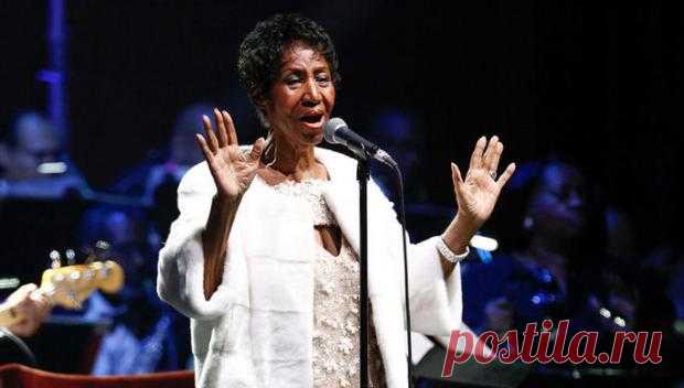 Арета Франклин умерла в США: известная джазовая певица скончалась на 77-м году жизни
