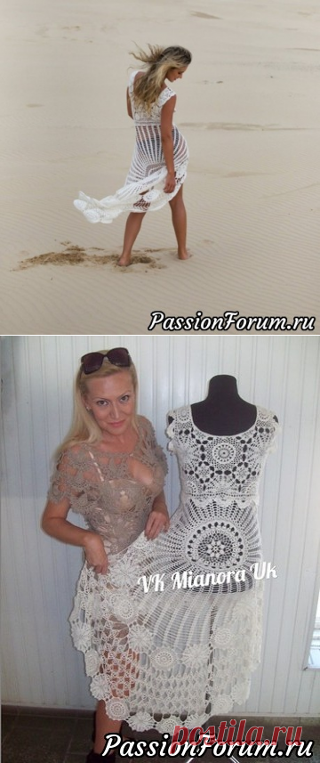 Белый павлин от Miss June - платье крючком