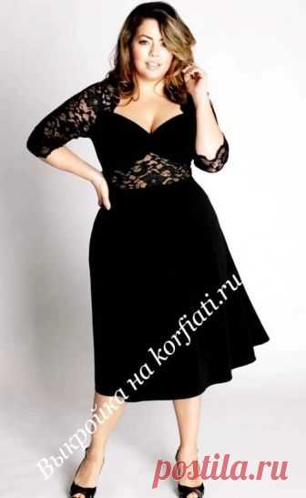 Выкройки платьев для полных от Анастасии Корфиати Наше вечернее платье – шедевр для женщин с полной фигурой. Выкройки платьев для полных - построение выкройки, описание, инструкции. Выкройки платьев