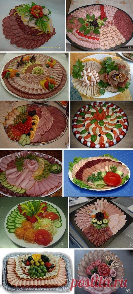 нарезки для праздничного стола | ВКУСНО ПОЕДИМ!
