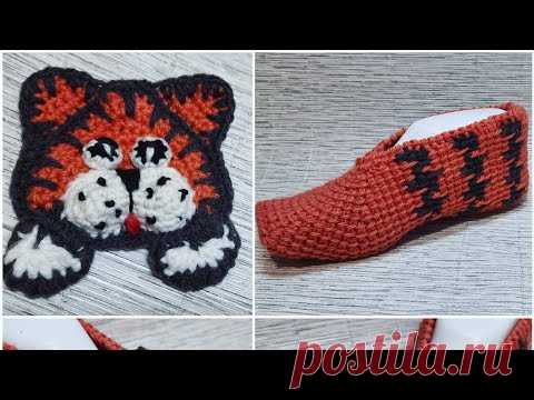 следки крючком тигровым узором тунисским вязанием 1часть ❤👍