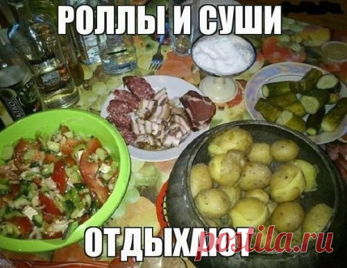 Прикольные картинки с подписями