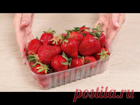 Все ищут эти рецепты! Бесподобные ТРИ ПИРОГА за 5 минут намного вкуснее любого торта! Из КЛУБНИКИ!