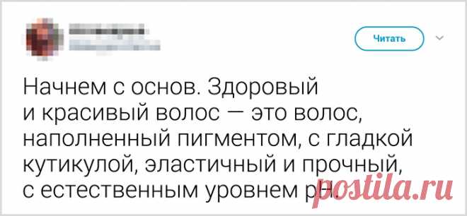 Парикмахер рассказала, как нужно ухаживать за волосами. Кажется, мы все делали неправильно