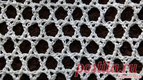 Сеточка "Звезда Давида"