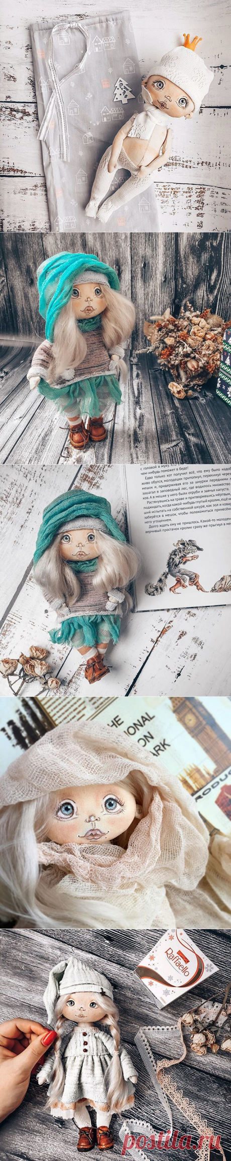 ◉ SHOWROOM TEXTILE DOLLS◉ (@belaya.lera) • Фото и видео в Instagram