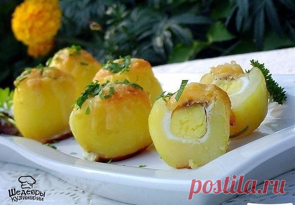 Картофель "Сюрприз" для тех, кто хочет удивить своих гостей! | Четыре вкуса