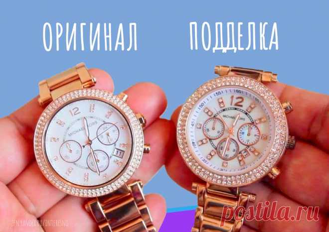 Как отличить оригинальные часы от подделки: простые правила, как не попасться на фейк
Прежде чем покупать брендовые часы следует внимательно изучить предлагаемое продавцом изделие. По знанию или незнанию мы можем приобрести подделку даже на знакомых интернет-площадках. Чтобы найти фейк необязательно разбираться в модельном ряде бренда, нужно помнить о некоторых нюансах, которые недобросовестные...
Читай пост далее на сайте. Жми ⏫ссылку выше