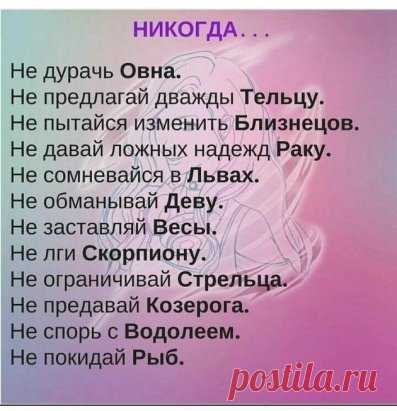 В этом, что - то есть...!!!..... Точно....