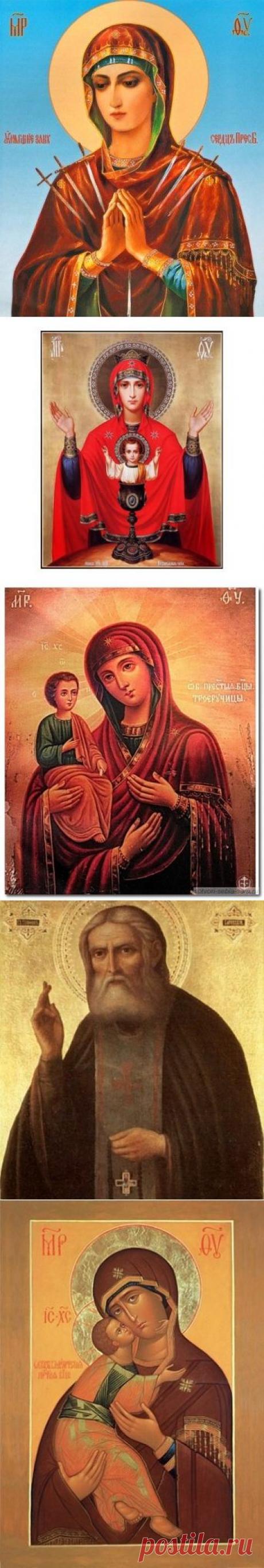 (44) Одноклассники

ЗНАЧЕНИЕ  ИКОН