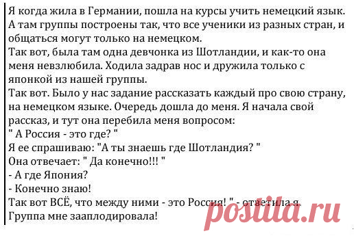 Браво!!!