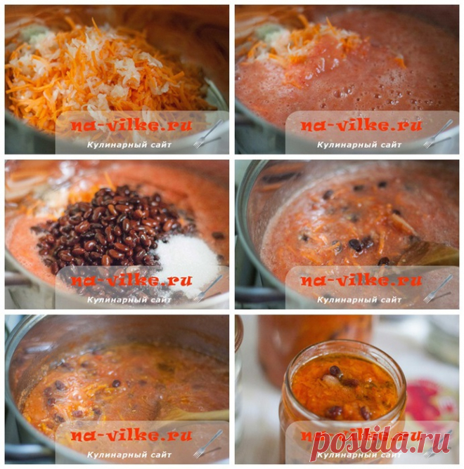 Фасоль консервированная в томатном соусе