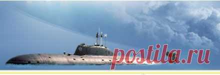 Первые упоминания о подводных лодках » AllSubmarine.INFO - Все о подводных лодках