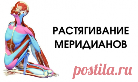 здоровье | Записи с меткой здоровье | ВЕТЕР БАЙКАЛА